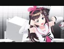 【MMD】キズナアイで【ロキ】