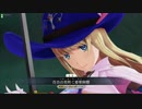 【FGOAC】えっち百合で散歩してきた【Part126】