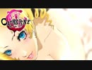 浮気と羊とキャサリンと【実況】Part7
