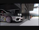 【GT Sport：287Q】サン=クロワ・サーキット・B2 Gr.4