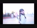 【るーな】 どりーみんチュチュ　踊ってみた