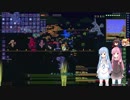 [ゆっくり+ボイロ実況プレイ]【Calamity MOD】Terrariaのからぁげです 029