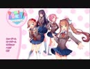 おいしみかんのドキドキ☆文芸部　１【女性実況】