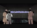 【肉声セッション】ジョジョジョの奇妙なアーカム Part7【クトゥルフ神話TRPG】