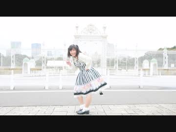 【RinRin☆】 どりーみんチュチュ 踊ってみた