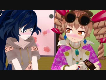 貧乏神のバレンタイン