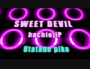 【MV】Sweet Devil feat. 歌手音ピコ(short version)