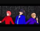 【MMD銀魂】良い子悪い子ドSな子で桃源恋歌