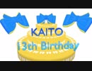 【URUSaaA愛】KAITOお誕生会2019【影母家KAITO_V3】
