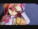 【MMD花騎士】L a m b .【サフラン】