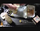 あの枠【2019/01/26】