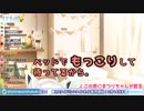 【夏色吹雪】ちょっとアレな会話をするまつりとフブキ