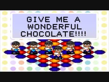 【全部俺】ワン！ダフル・チョコレート【ハッピーバレンタイン】