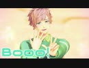 【MMDA3!】Booo!【皆木綴】