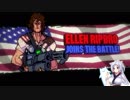 【VOICEROID+ゆっくり実況】Ultra.Super.Aniki Part5【Broforce】