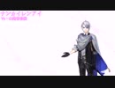【人力刀剣乱舞】山姥切長義でナンカイレンアイ