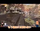 あーぺくすれげんとすまとめ【黒ノ火廻】
