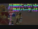 【実況】絶望なる世界に、"死に様"を刻め―『アークオブアルケミスト』 Ep.8