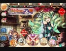 神姫PROJECTバレンタインデーボイス集（風属性）
