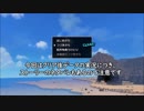 【DQB2】ロトの血と大工に目覚めし豚がドラクエビルダーズ2実況!part5