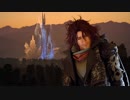 【PS4】ノクティスは今日もつらい【プレイ動画】part33