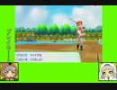 #6-3 バグズゲーム劇場『ポケットモンスター　Let's　Go！イーブイ』
