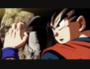 ドラゴンボール超 ラップ