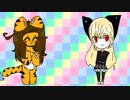 Bakubaku meme collab ari to chian