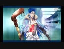 バレンタイン2019 クー・フーリン（術）