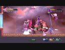 ダークファンタジーマルチアクションRPG『Dragon Marked For Death』実況プレイpart9