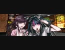 Ibuki y Saionji ¡COLGATE YA!
