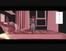 ミョウバンが歌った 夜行性ハイズ/歌ってみた【あるむ】