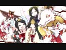 神のまにまに　歌ってみた【のくる×暁 琴柊】