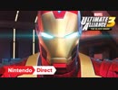 【新作発表】 MARVEL ULTIMATE ALLIANCE 3  The Black Order [Nintendo Direct 2019.2.14]