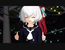 【ＭＭＤ】源さんと紺野さんでエンゼルフィッシュ