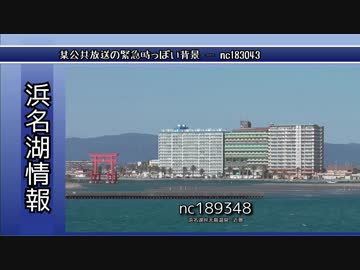 19x1080 シネマスコープ 2 352 1 白帯 レターボックス ニコニ コモンズ