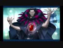 バレンタイン2019 ジル・ド・レェ（術）