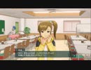 1日プロデューサー　DAY 2