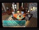 【実況】STAR OCEAN: THE SECOND STORY part4