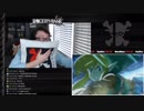 【海外の反応】RogersBaseのゼルダリメイクの反応 Nintendo Direct 2019.2.14 【ニンテンドーダイレクト】