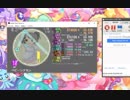 simai　ベビーシナモン　MASTER