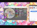 simai　わたてんOPテーマ　MASTER