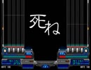 【BMS】 14 February 2001