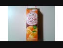 気になる報告 #2791
