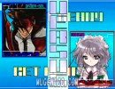 聖騎士団ソル。十六夜咲夜