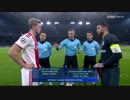 《18-19UEFA CL》 [ベスト16・1stレグ] アヤックス vs レアル・マドリード