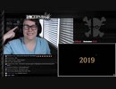 【2/14 ニンテンドーダイレクト】RogersBase兄貴の反応