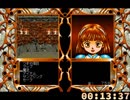 魔導物語1（PC-98版）RTA　16分00秒