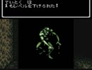 【実況】GBC版ウィザードリィやってみた　Part19【WIZ1】
