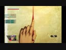 迫真鉄華団PS4ボダの裏技4